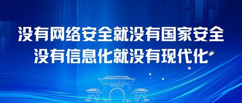 數(shù)字經(jīng)濟(jì)浪潮中高校智慧成長(zhǎng)的路徑探索——以鄭州升達(dá)經(jīng)貿(mào)管理學(xué)院為例